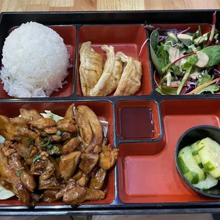 Teriyaki Chicken Box