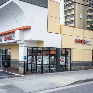 Serving Fresh Chinese Food Since 1985