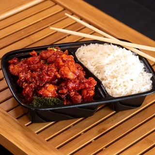 GENERAL ORANGE CHICKEN