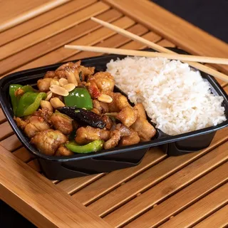 KUNG PAO CHICKEN