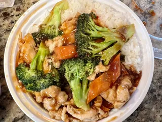 Golden City Chinese Restaurant