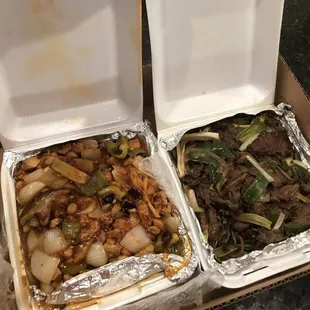 Kong Bao, 蔥爆牛肉