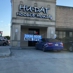 Why have anything else when you can have Pho?