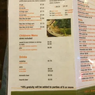 Last page menu