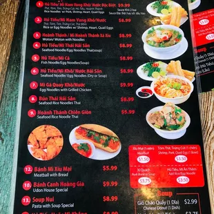 ramen and noodles, menu