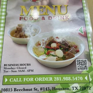 Front menu