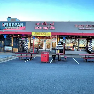 View from the parking lot of the storefront.