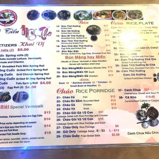 Menu 1/2025