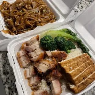 Beef chow fun &amp; roast pork plate with tofu