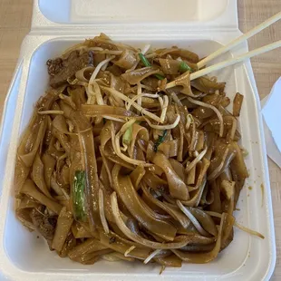 Beef Chow Fun