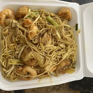Singapore Noodles