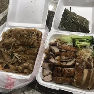 Zongzi