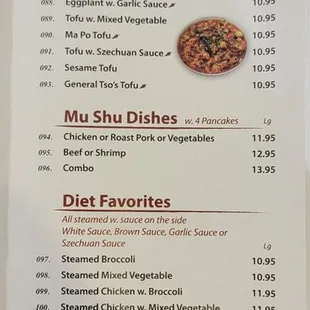 Menu as of 10/11/2023