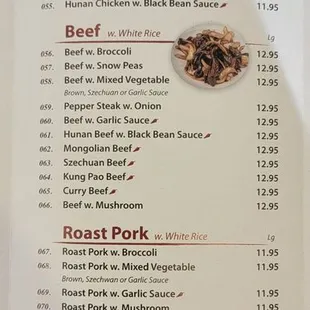 Menu as of 10/11/2023