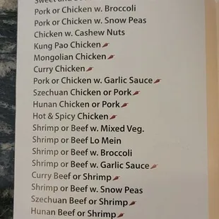 Menu as of 10/11/2023