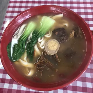 C1.Traditional Beef Sirloin Noodle Soup-