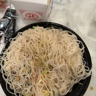 Vegetable Lo Mein