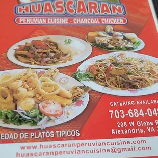 Huascaran Menu