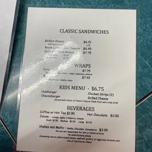 a menu for a sandwich