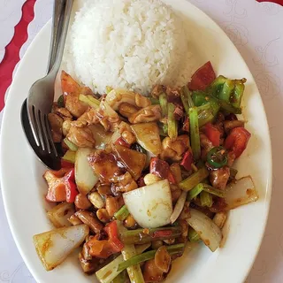 24. Kung Pao Chicken