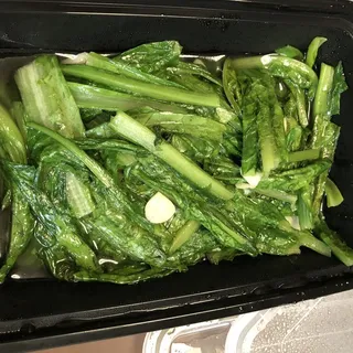 75. A Choy with Garlic Sauce