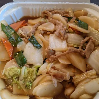 96. Stir-Fried Rice Cakes
