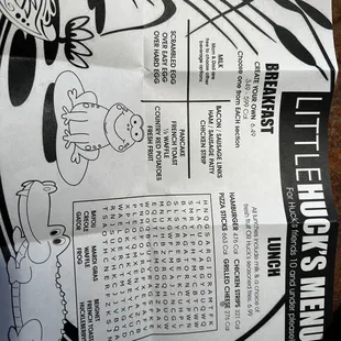 Kids' Menu as of Nov. 2023