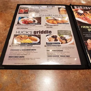 Menu #1
