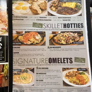 Menu Aug 2023