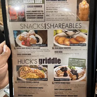 Menu Aug 2023