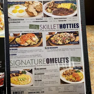 10.09.22 platters, skillet and omelets