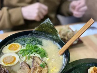 Edamame Ramen Hibachi & Boba