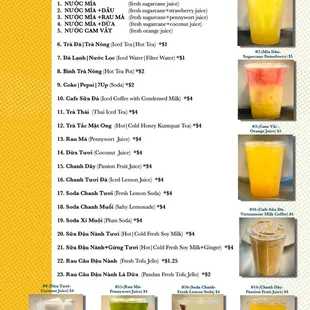 New Dine In Menu Jan 2025