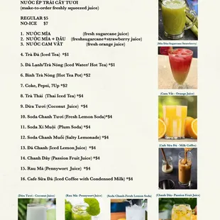 Menu (pg 3) as of 10/8/23