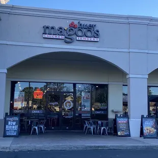 Front store