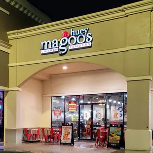 Storefront for Huey Magoo&apos;s Dr. Phillips