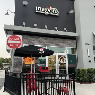 the outside of the restaurant