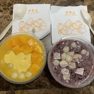 A4. Mango Chewy Ball