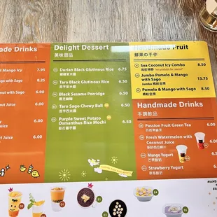 menu as of May 2024