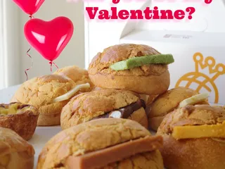 Pineapple King Bakery - Fremont