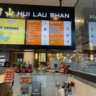 Menu with items not available!