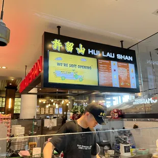 Only their drinks were available for purchase during this time.