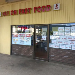 Front of Hui On Fast Food. Taken on 12/18/13.