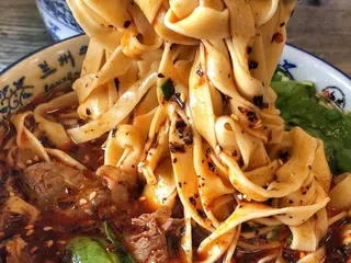 Lan Noodle