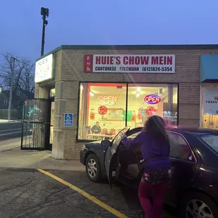 Looks the way I remember it from 50 years ago. It never changes!