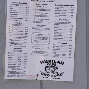 Only saw a breakfast menu. I believe they serve lunch as well,  don&apos;t quote me on that.