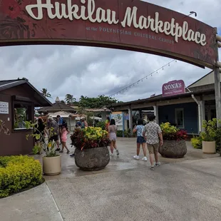 Entrance