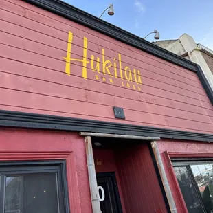 Restaurant front