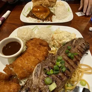 Steamed Rice
