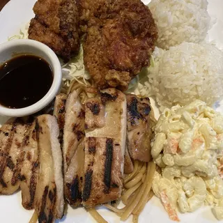 Combo Plate
